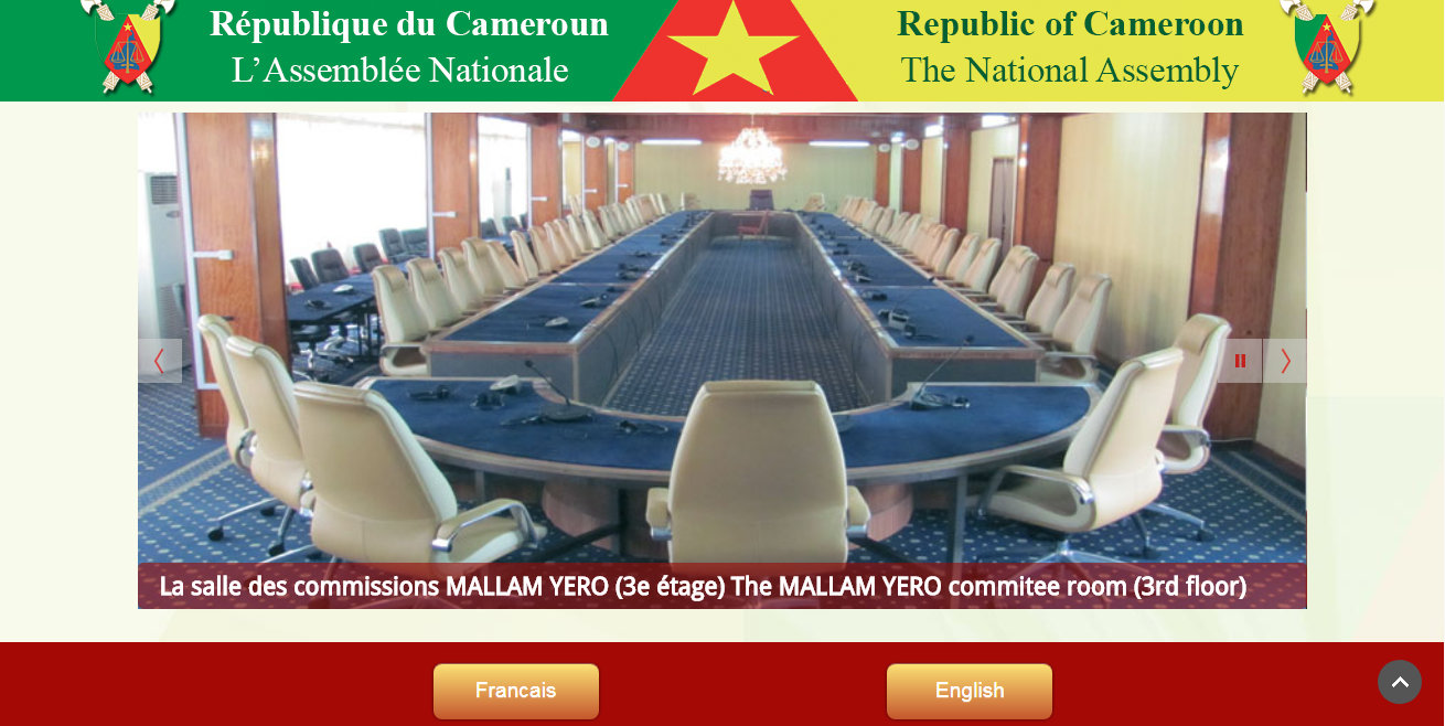 Capture d'image du site de l'Assemblée Nationale Cameroun